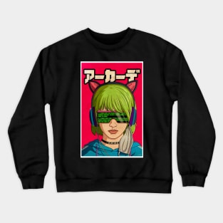 Android girl Crewneck Sweatshirt